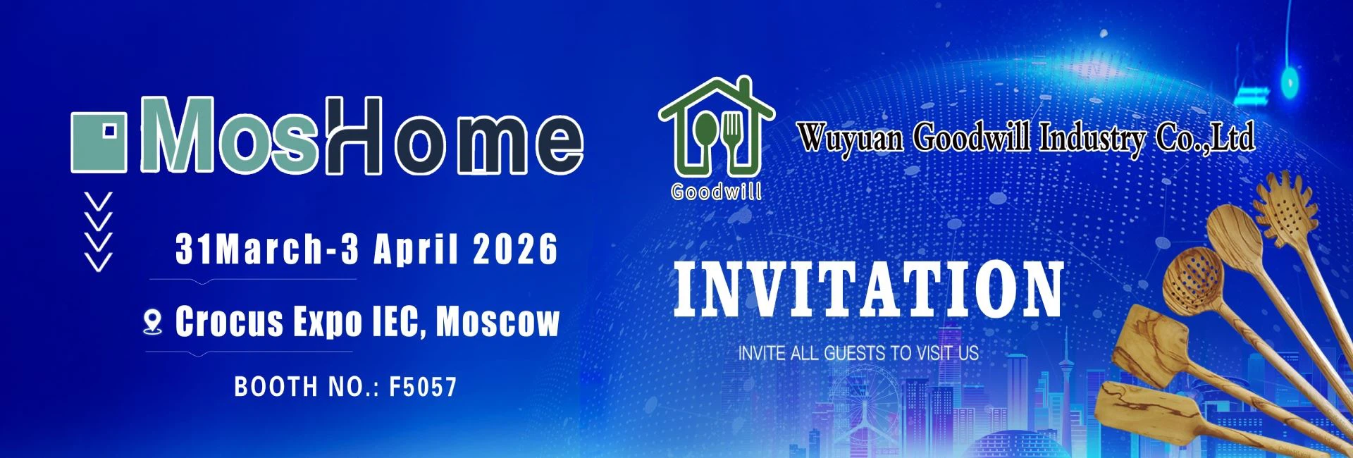 Exhibition Invitation Letter
